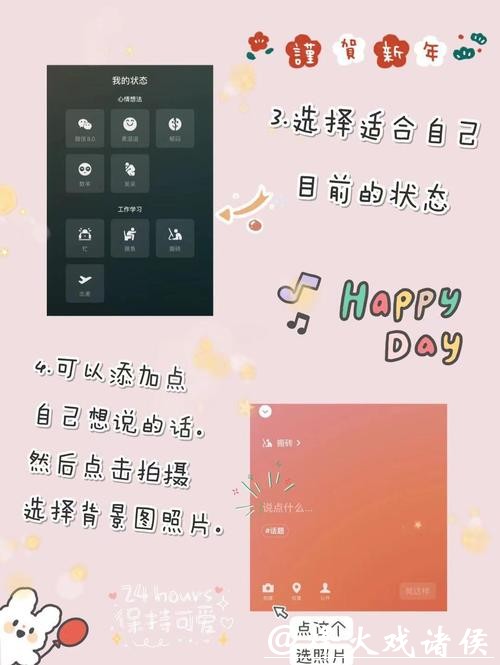 微信下注世界杯的具体操作教程 微信下注世界杯的具体操作教程